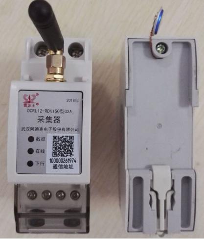 Kommunikations-Isolierungs-Doppelschnittstelle 485 zu LoRaWAN-Kollektor für AMI