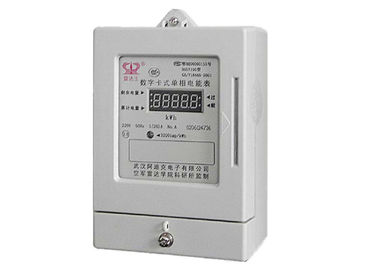 Mono Phase IC Card Prepaid Energy Meter Electric Power Meter With Pulse Output