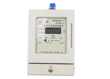 Single Phase Electric Meter , IC Card Digital Energy Meter With 5 Digits LED Display